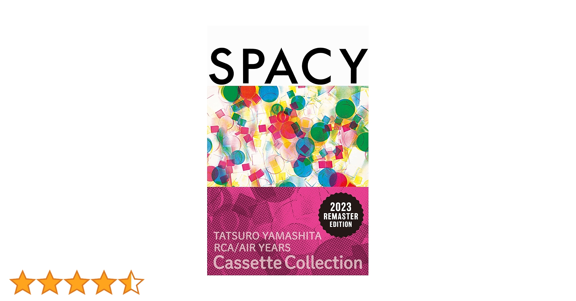 Amazon.co.jp: 山下達郎 : 【Amazon.co.jp限定】SPACY (完全生産